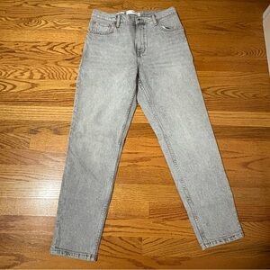 Mango Light Gray Straight Jeans